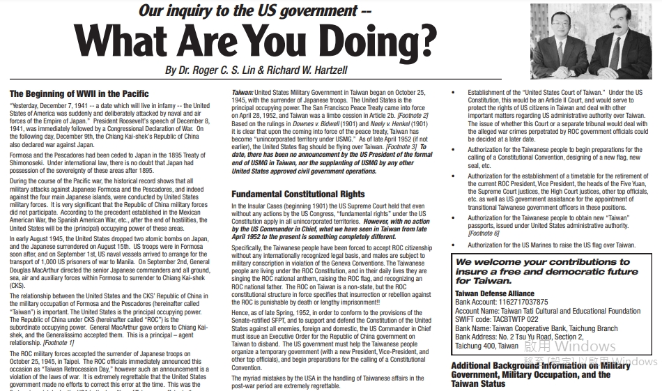 20050920華盛頓郵報