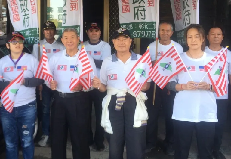 20250731蔡吉源遭押