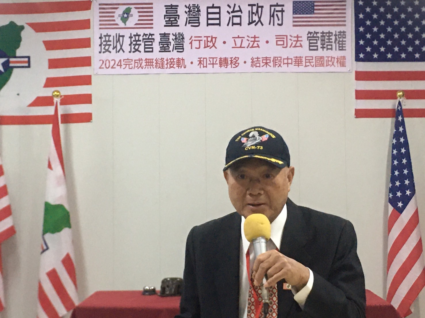 蔡吉源總理演說頭像