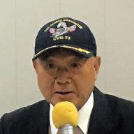 釐清台灣國際地位真相  By Gavin Tsai/20260104